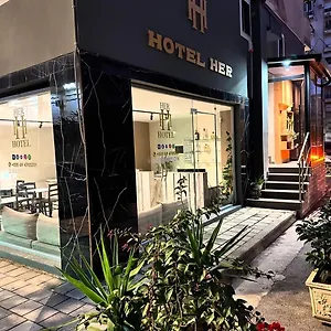 Hotel Her Hotel